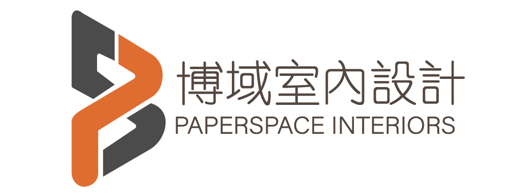 Paper Space，提供一站式的室內設計服務